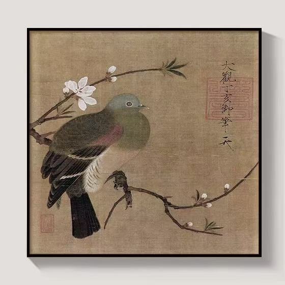 New Chinese Floral & Bird Wall Art – Timeless Elegance for Tea Rooms and Living Spaces(50*50cm)