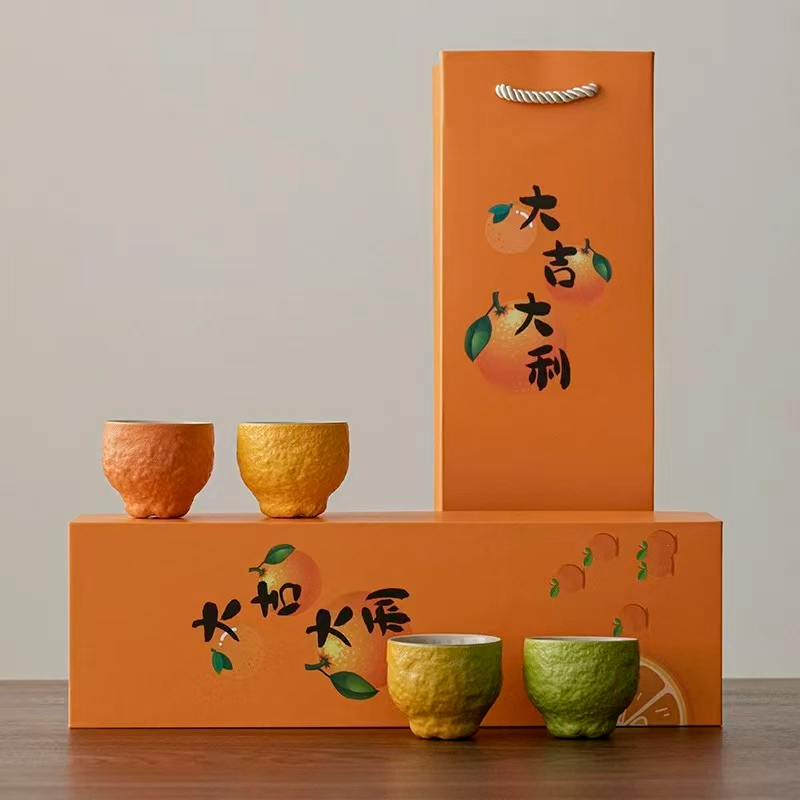 “Good Fortune” Mandarin Orange Ceramic Teacup – Premium Gift Box