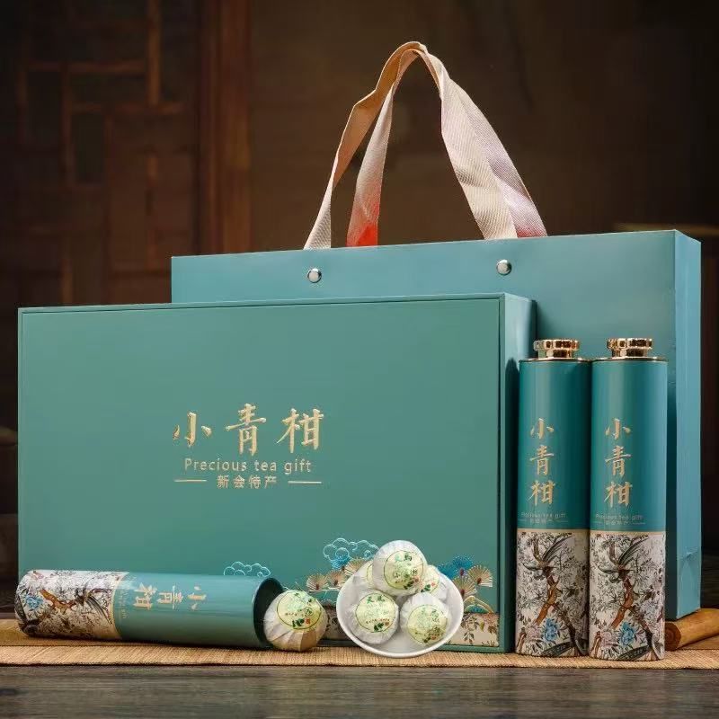 Xinhui Authentic Small Green Orange Pu-erh Tea - Premium Gift Box