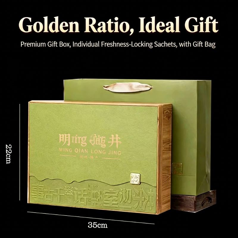 First Harvest Ming Qian Dragon Well Tea - Premium Gift Box