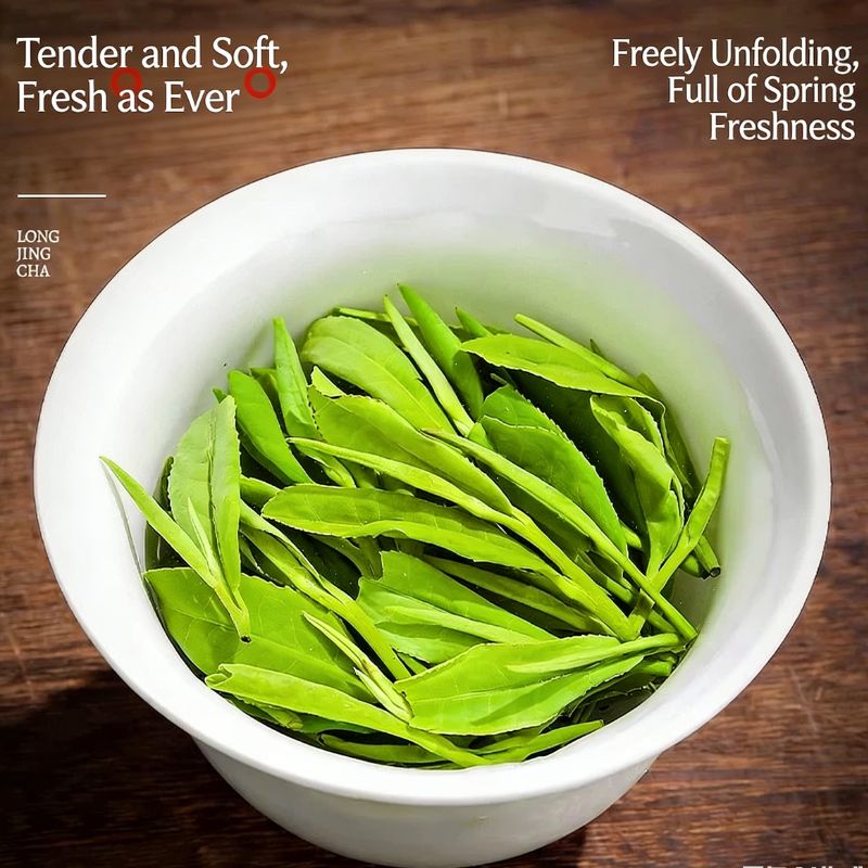 First Harvest Ming Qian Dragon Well Tea - Premium Gift Box