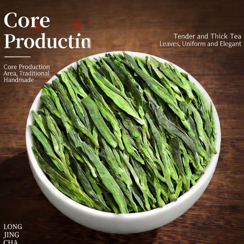 First Harvest Ming Qian Dragon Well Tea - Premium Gift Box