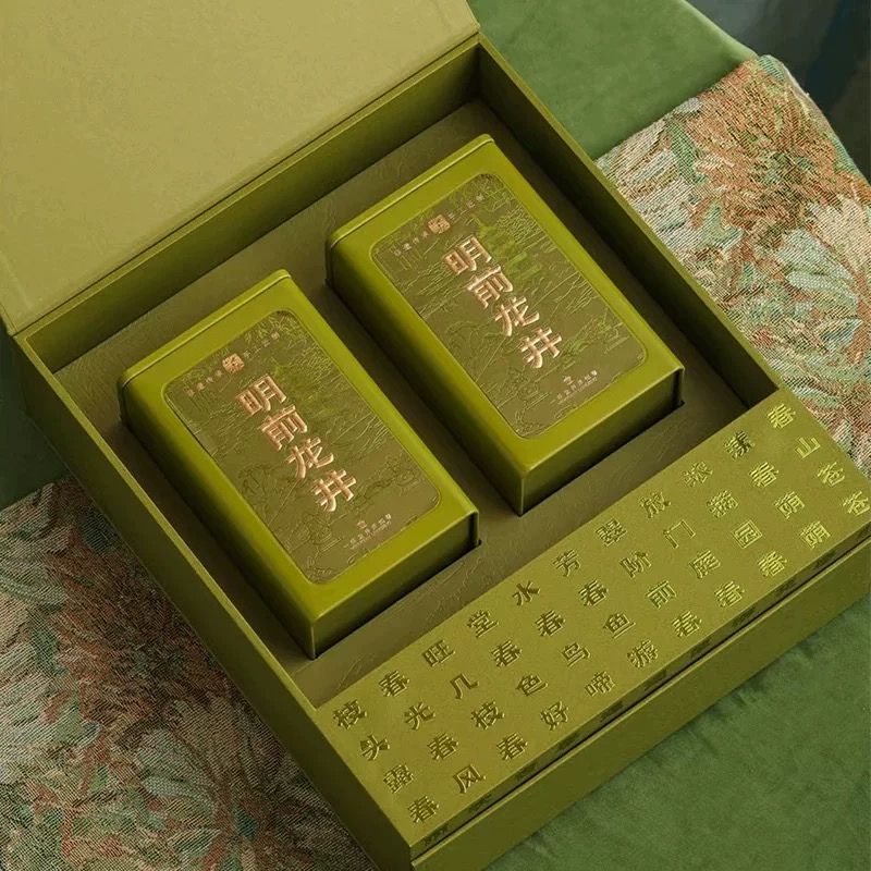 Genuine Hangzhou Longjing Tea -  First Spring Harvest Gift Box