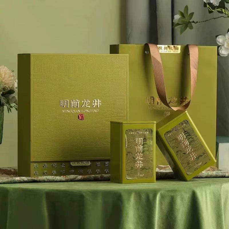 Genuine Hangzhou Longjing Tea -  First Spring Harvest Gift Box