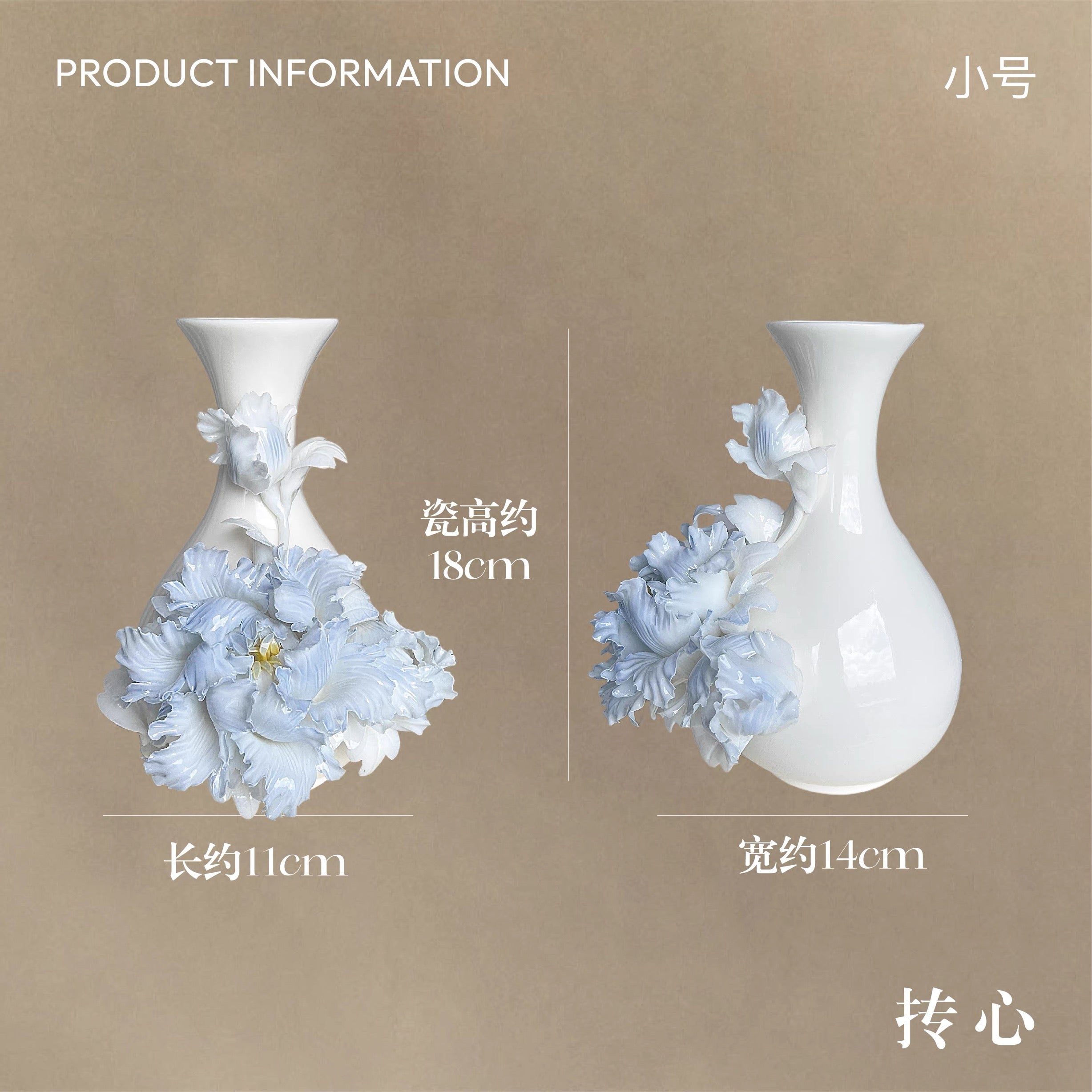 Artisan Handmade New Year Ceramic Vase – Light Blue Peony Hand-Pinched Flower Design | Traditional Chinese Craft Gift